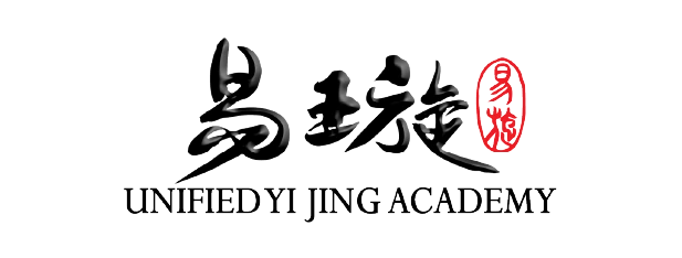 Logo akademi mencerminkan identitas dan visi pendidikan, dengan huruf yang dirancang artistik serta elemen merah yang menambah nuansa formal dan tradisional.